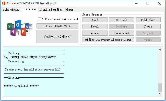 《office professional plus 2019安装激活》