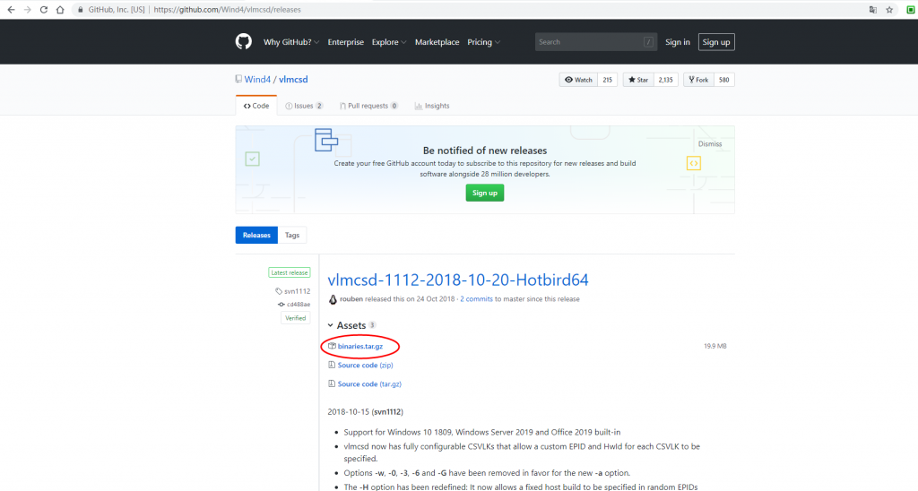 《office professional plus 2019安装激活》
